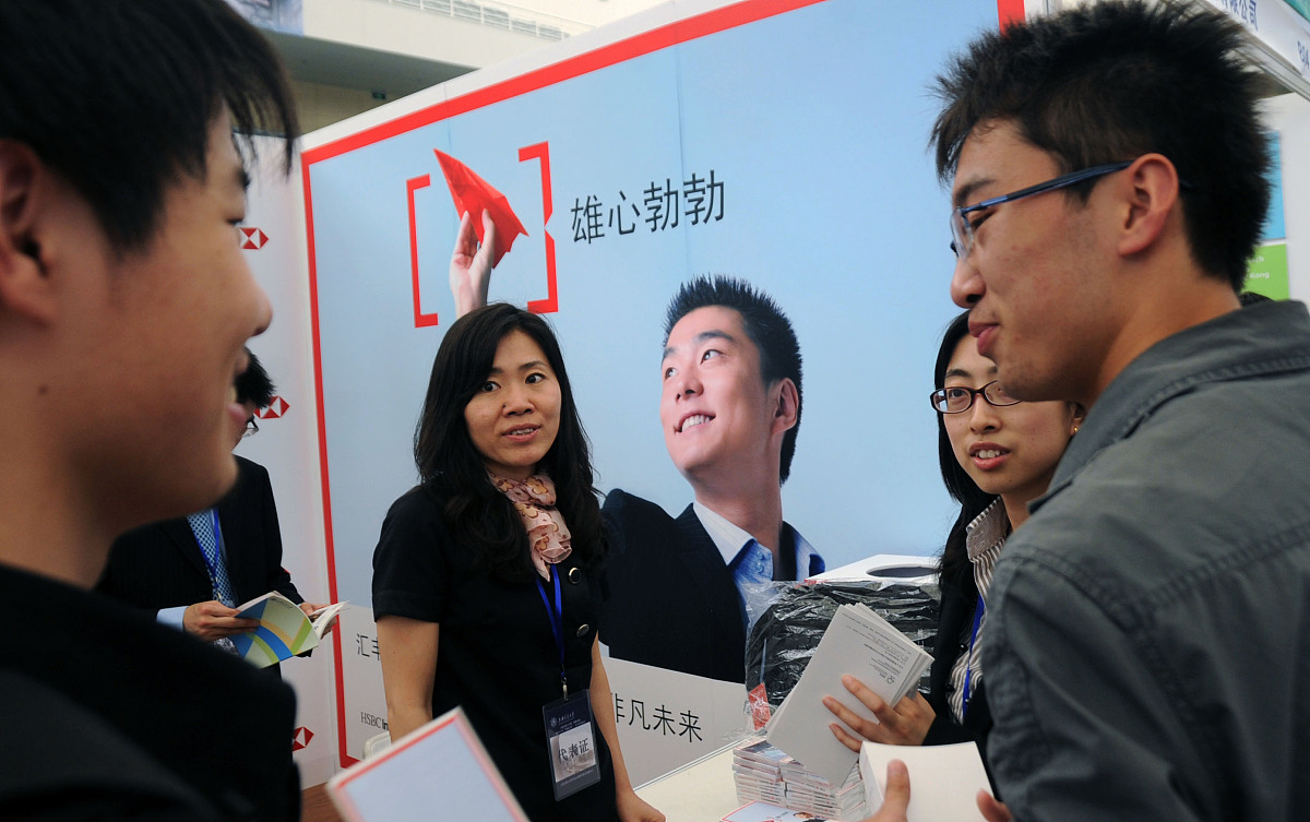 专业导论学习体会及未来学业规划