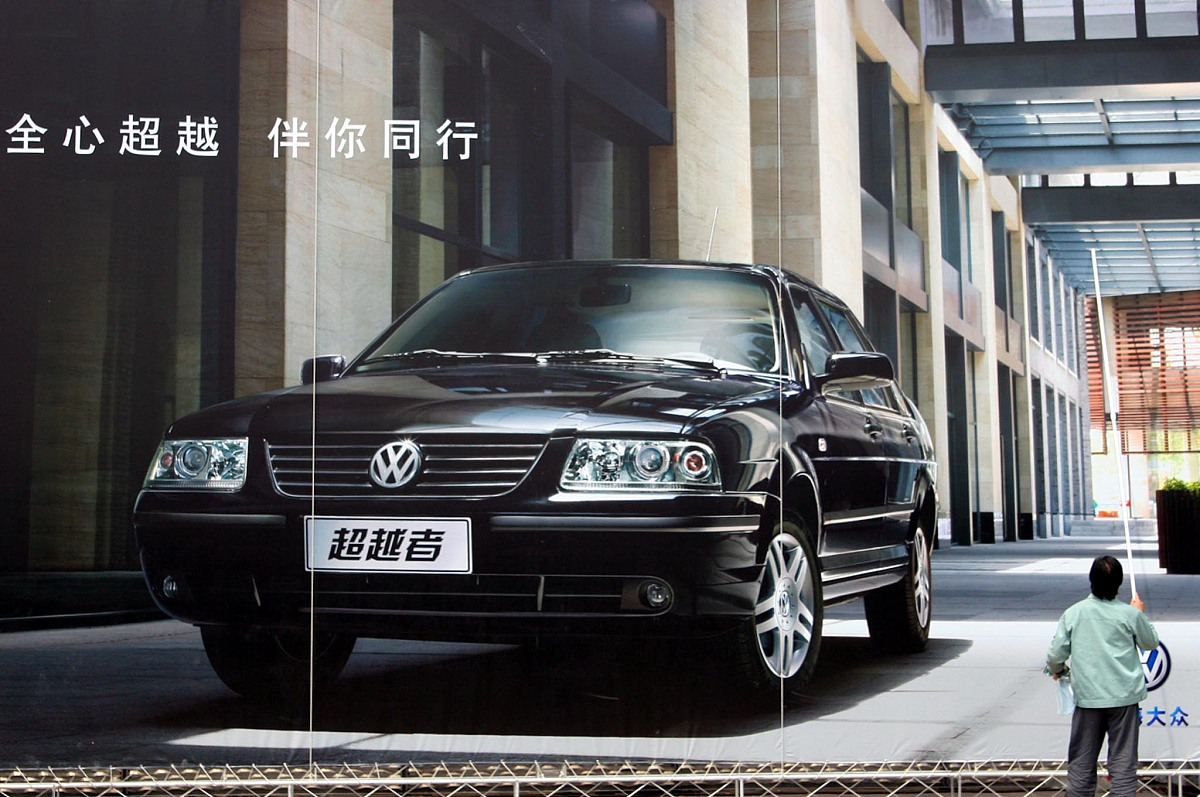 Elaborate more issues in ethics on this topicIn 2015 Volkswagen admitted to using software designed to cheat emissions tests in their diesel vehicles1 What is the primary issue under debateSocial