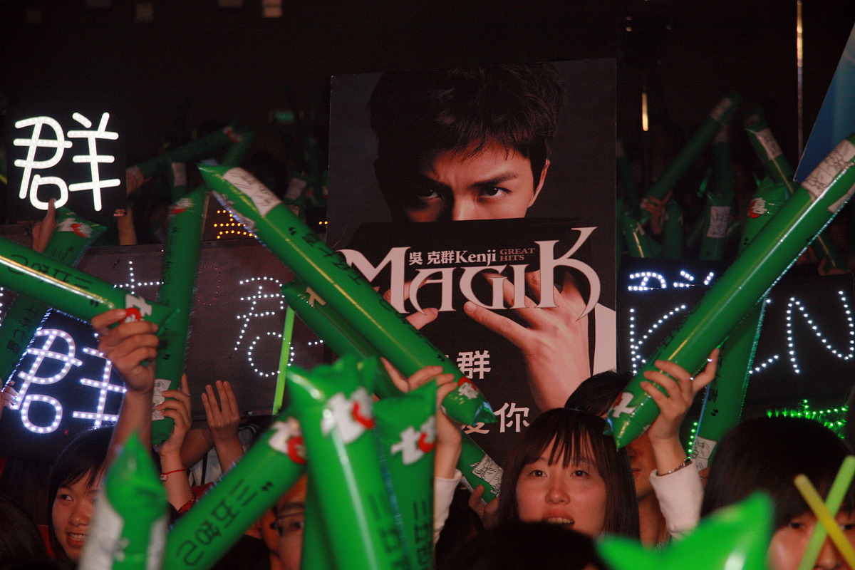 华东理工大学应用物理学专业怎么样？优势、劣势及就业前景分析
