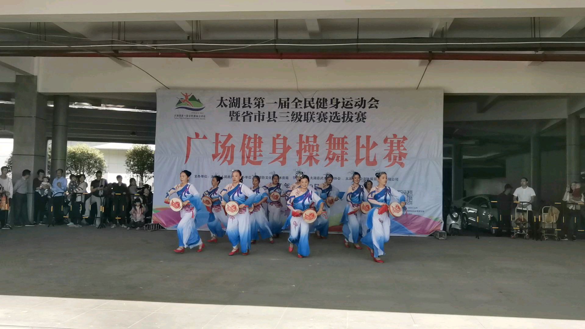 姐妹们跳的好看哦!《鱼鼓》