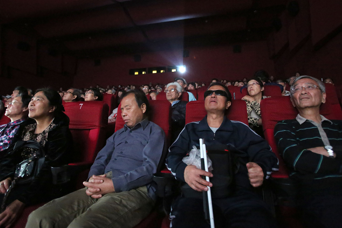 2015年10月15日,上海,2015年度"国际盲人节暨上海市无障碍电影日"揭幕