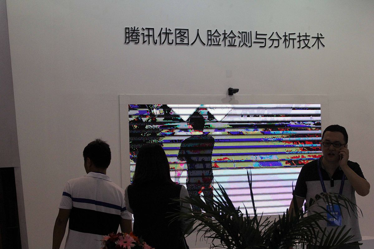 目标识别检测技术详解：原理、步骤及应用领域