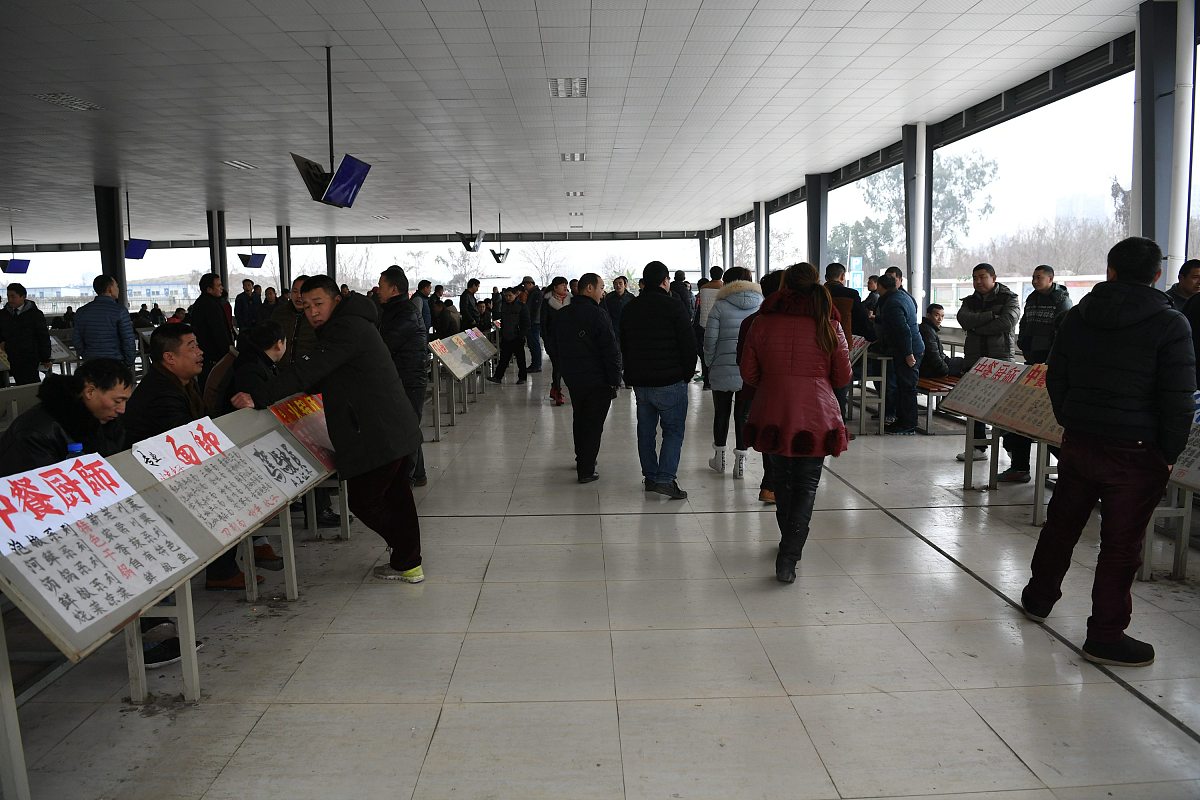 公墓赴周边城市学习考察请示报告