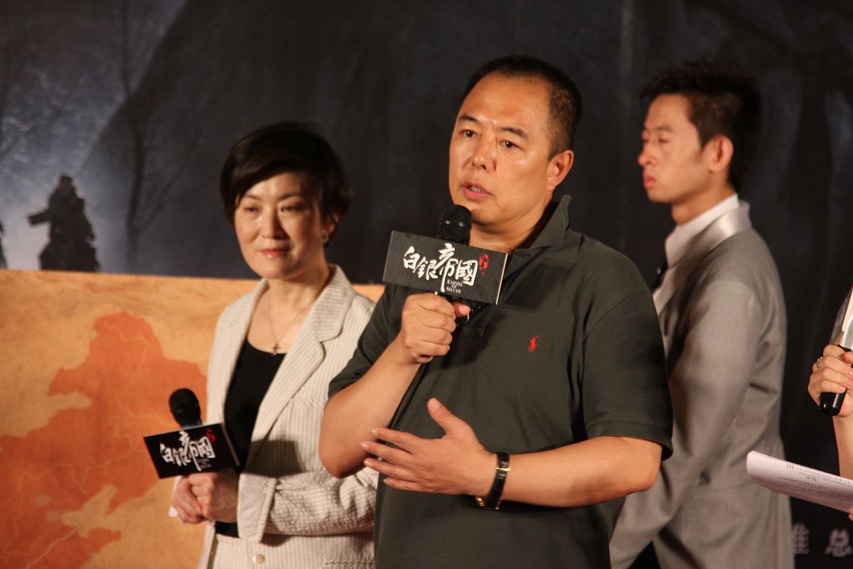 2009年8月6日,北京,电影《白银帝国》官网启动仪式.张铁林,最后一组++
