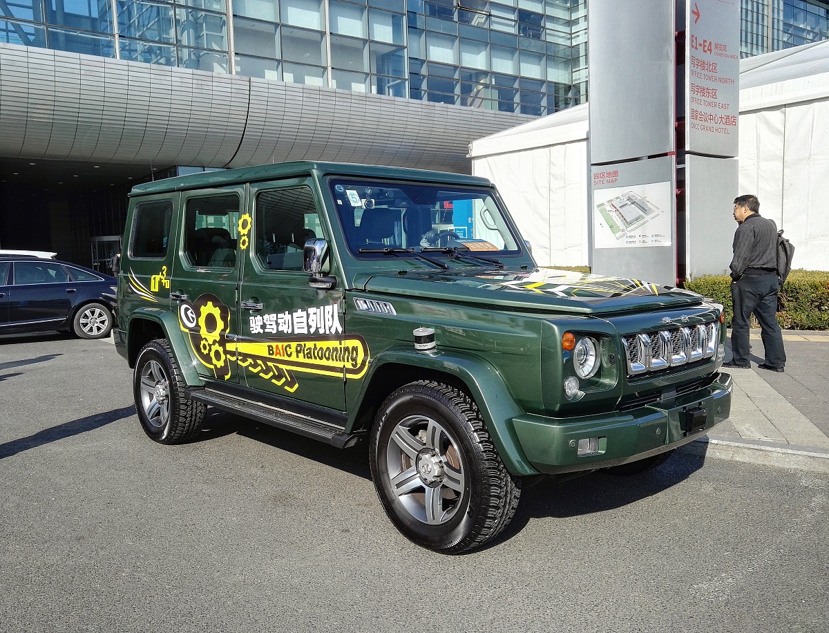 湘西民族职业技术汽车学院3+2五年制大专招生简章