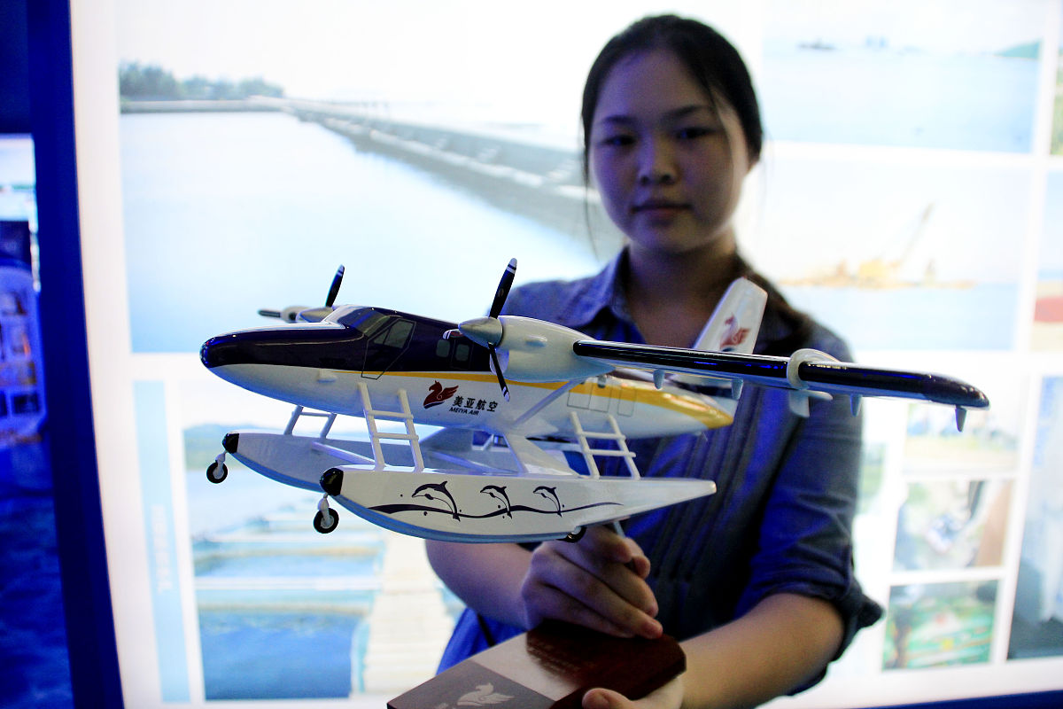 四川水产学校2023年有哪些专业