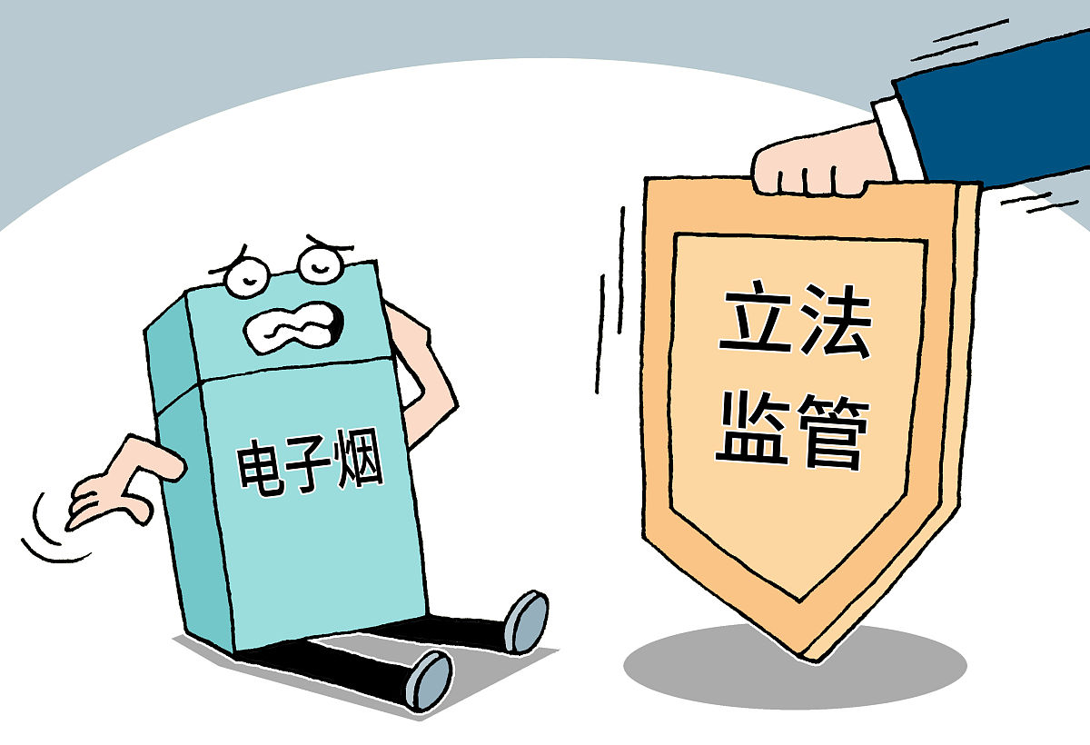 德阳税务举报奖励政策：最高奖励10万元