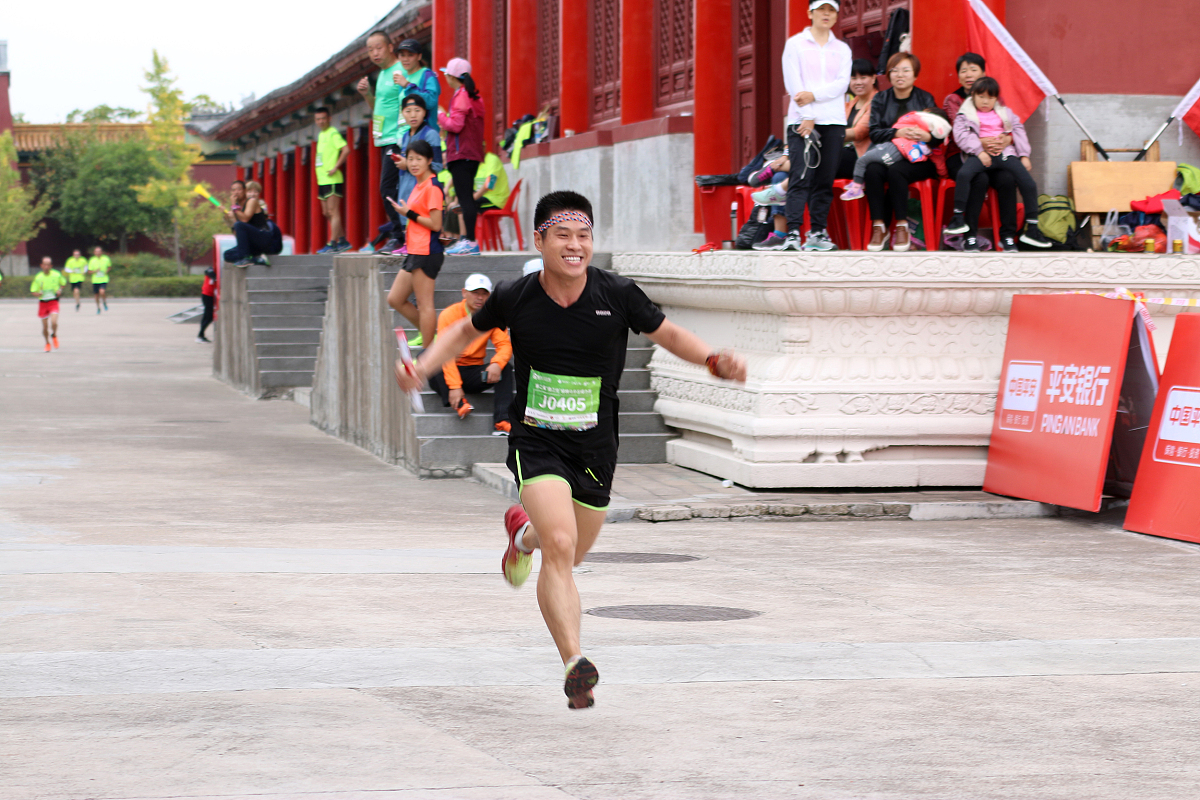 横店在哪个城市