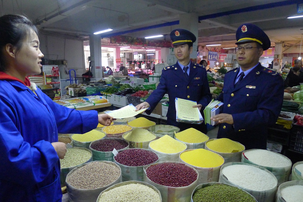 关于进一步加强迎接国家卫生城市复审宣传工作的落实情况一、二、三、总结