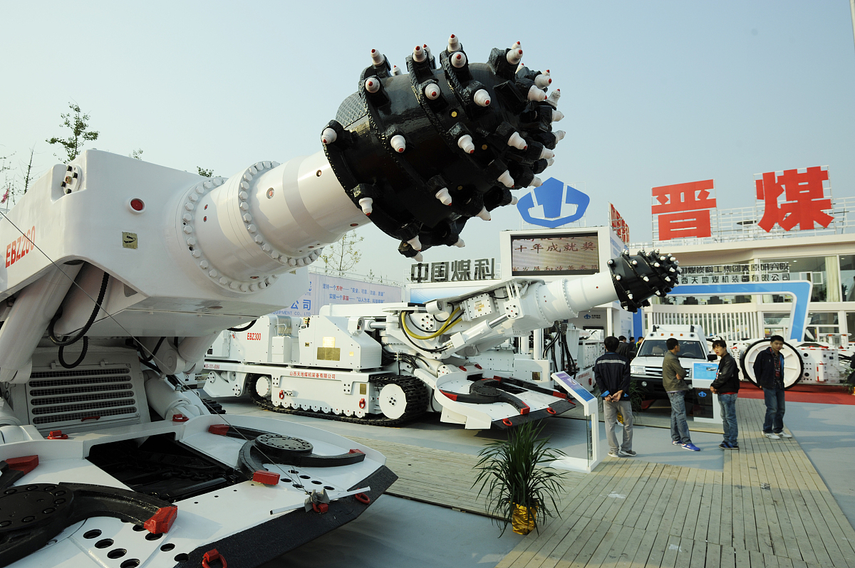 煤层气采输技术专业值得报读吗