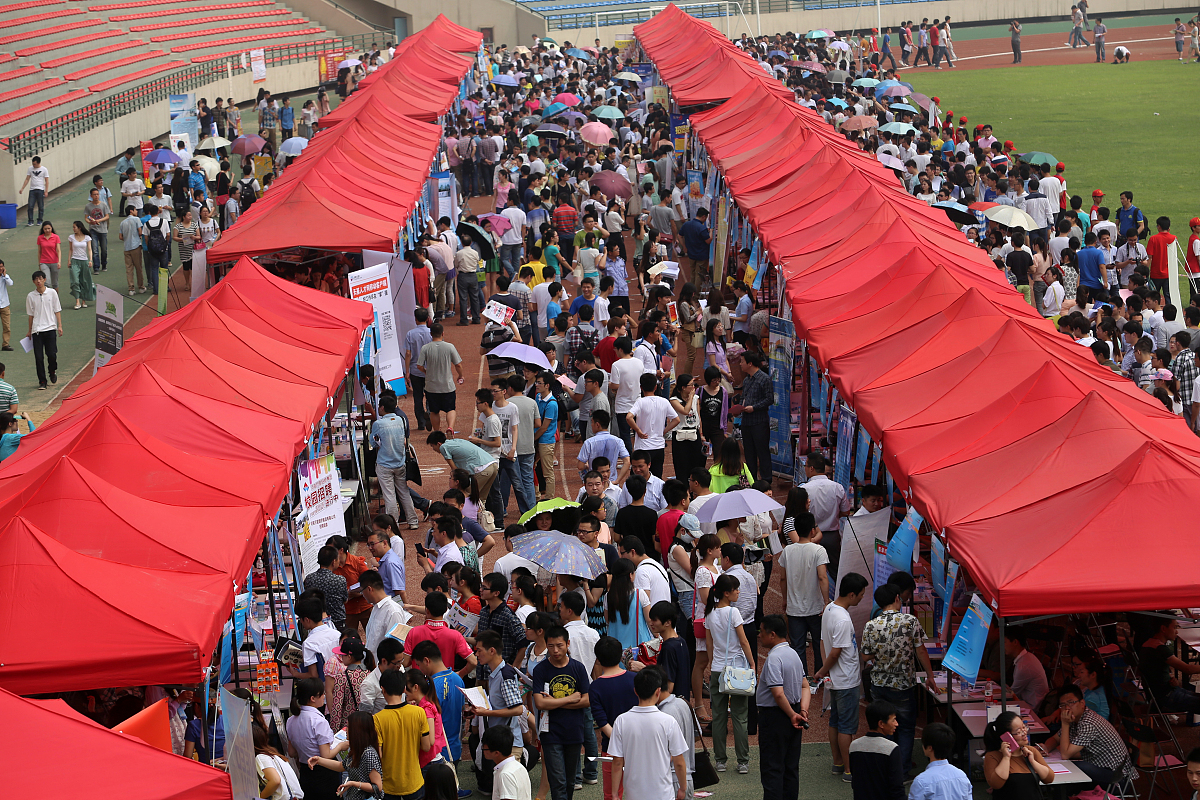 美国学者对中国共同富裕促进个人发展的观点