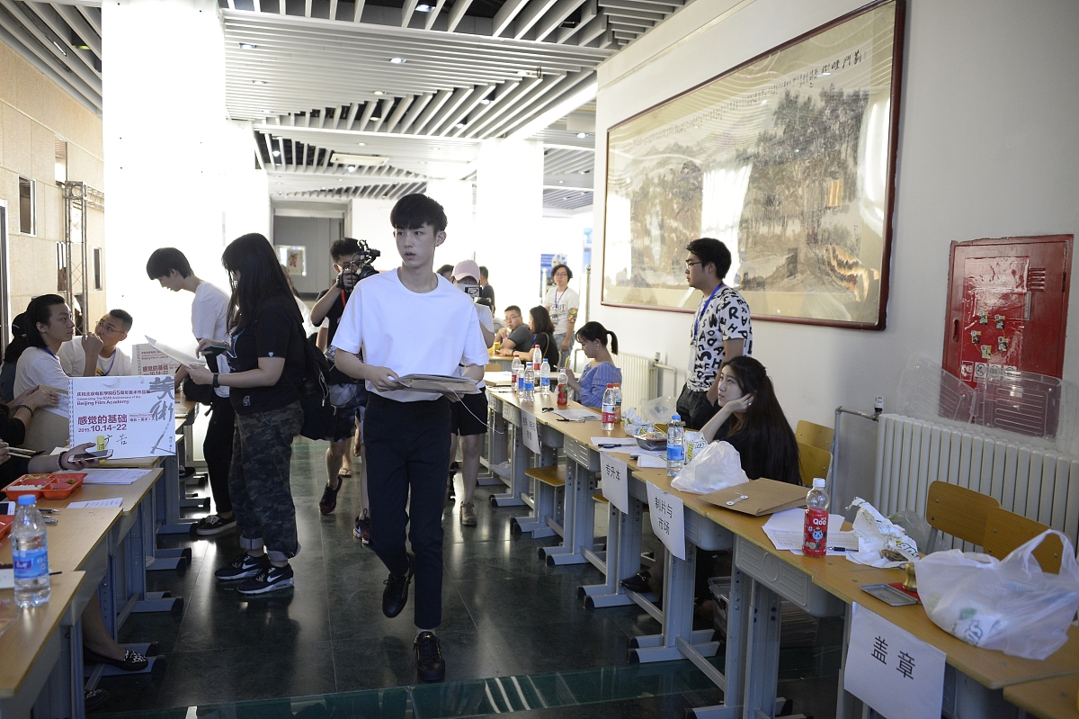 邯郸职业技术学院动漫设计与制作专业：课程设置及未来发展