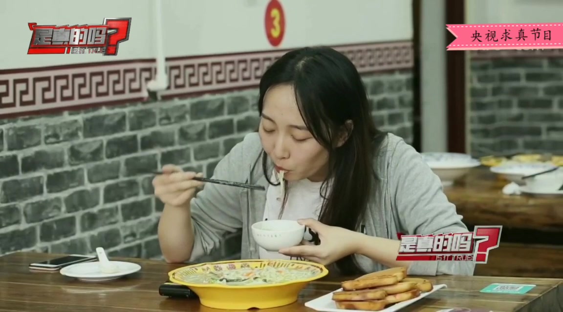 民间有一种豆浆变酸了不仅能吃还可以做成面条,真实的吗?