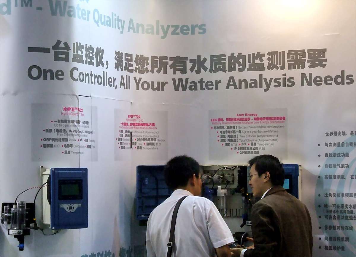 山东凯瑞化学邀您参加WATER CHEM 2023水处理化学品展