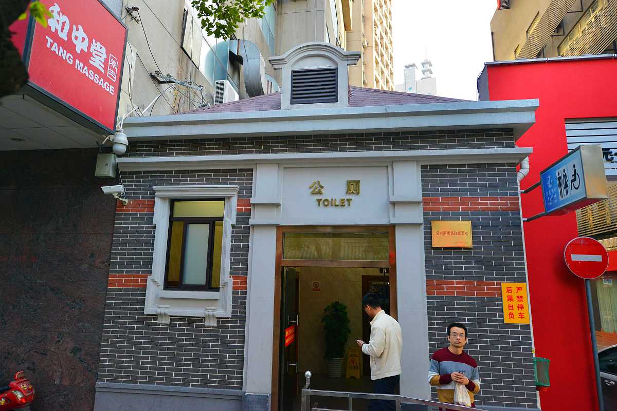 上海毕业生如何应对高房价挑战？