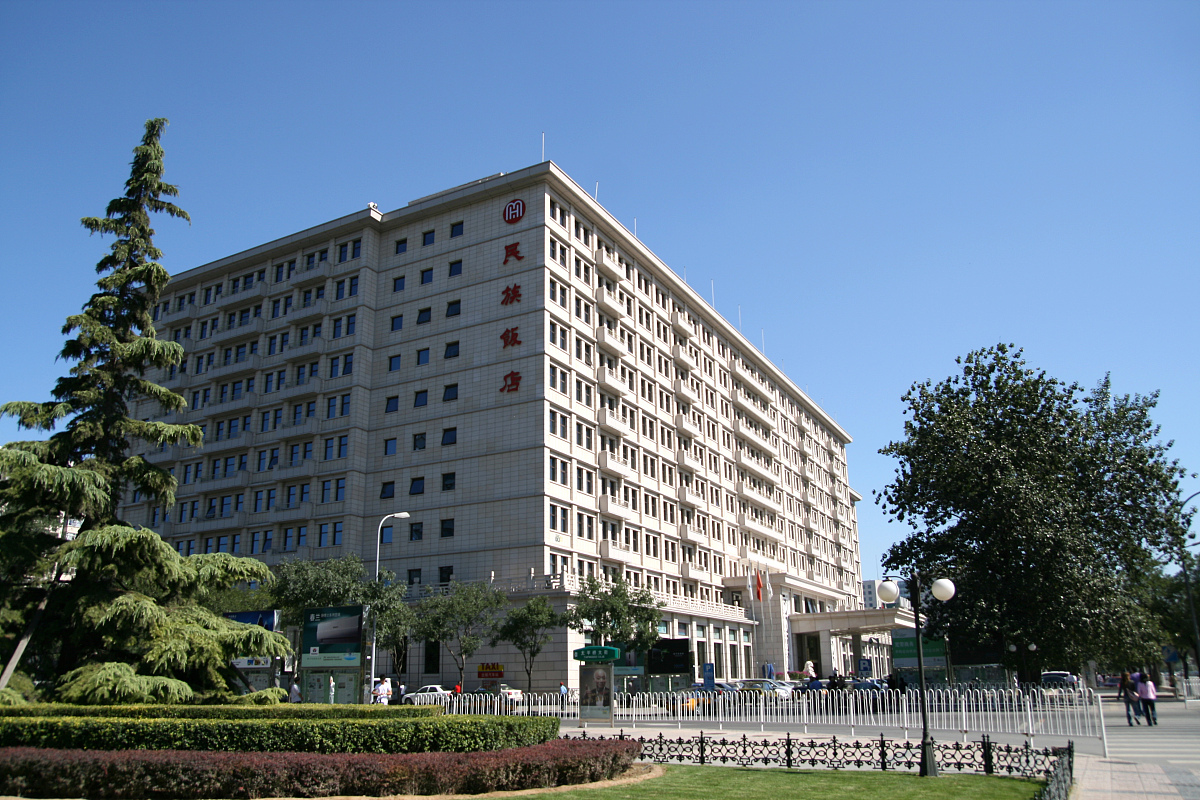 哈尔滨轻工业学校软件与信息服务专业：培养未来计算机人才