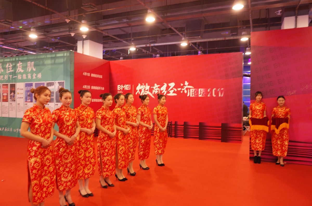 艺术园区工作人员礼仪服务方案：提升服务质量，打造良好形象