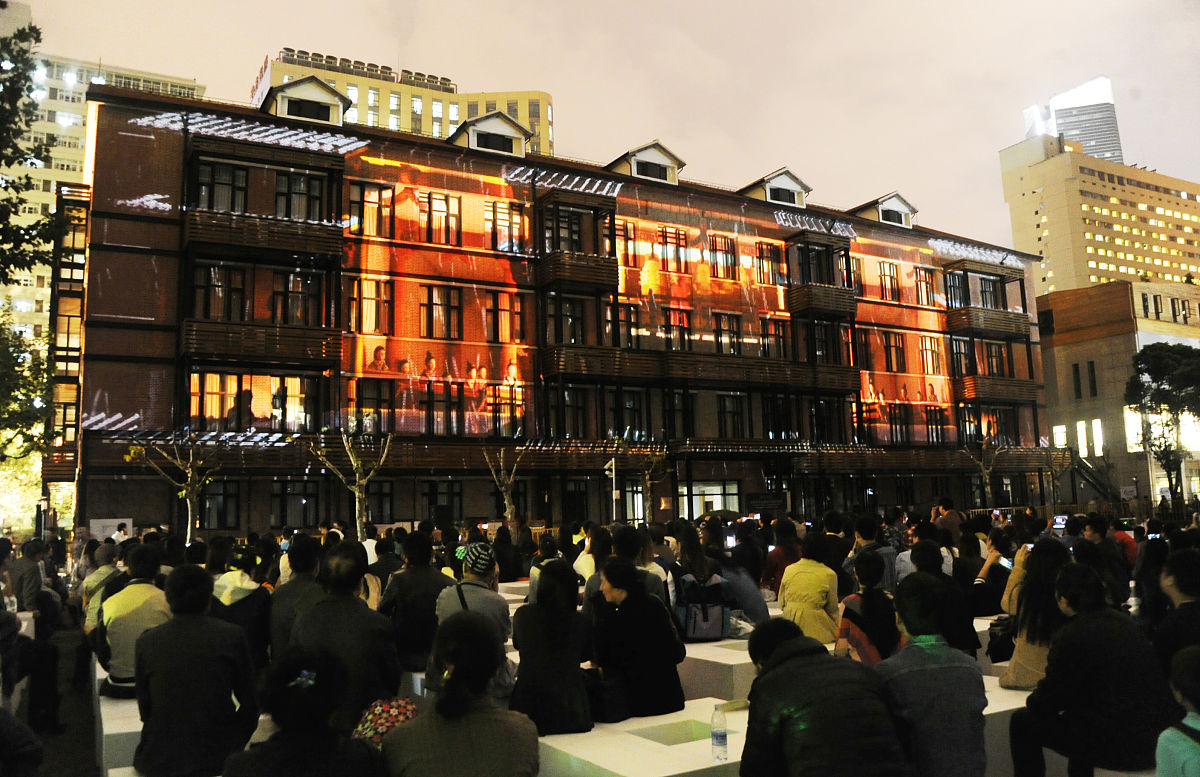 包子剪子锤 音乐教案