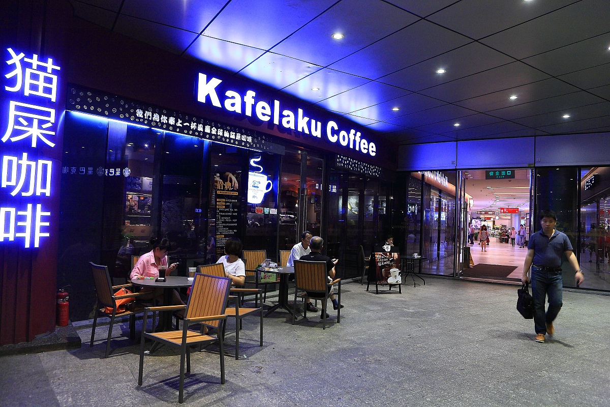 2×5的平方等于多少