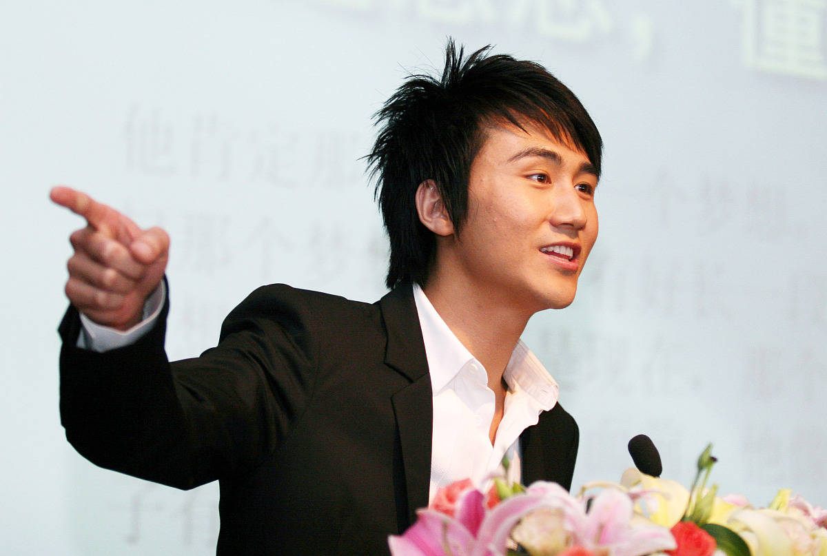 2008年4月26日,厦门,中国草根博客点击率过亿第一人"acosta-极地阳光"