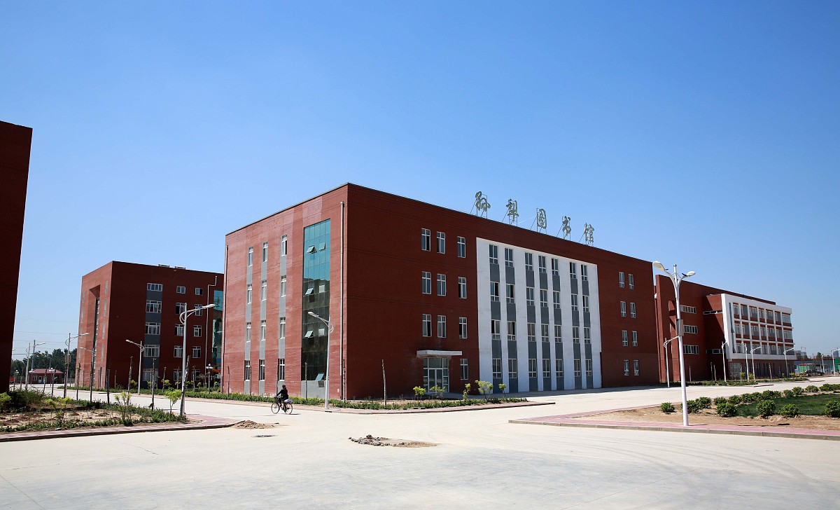 威海市商业学校简介介绍 威海市商业学校简介介绍