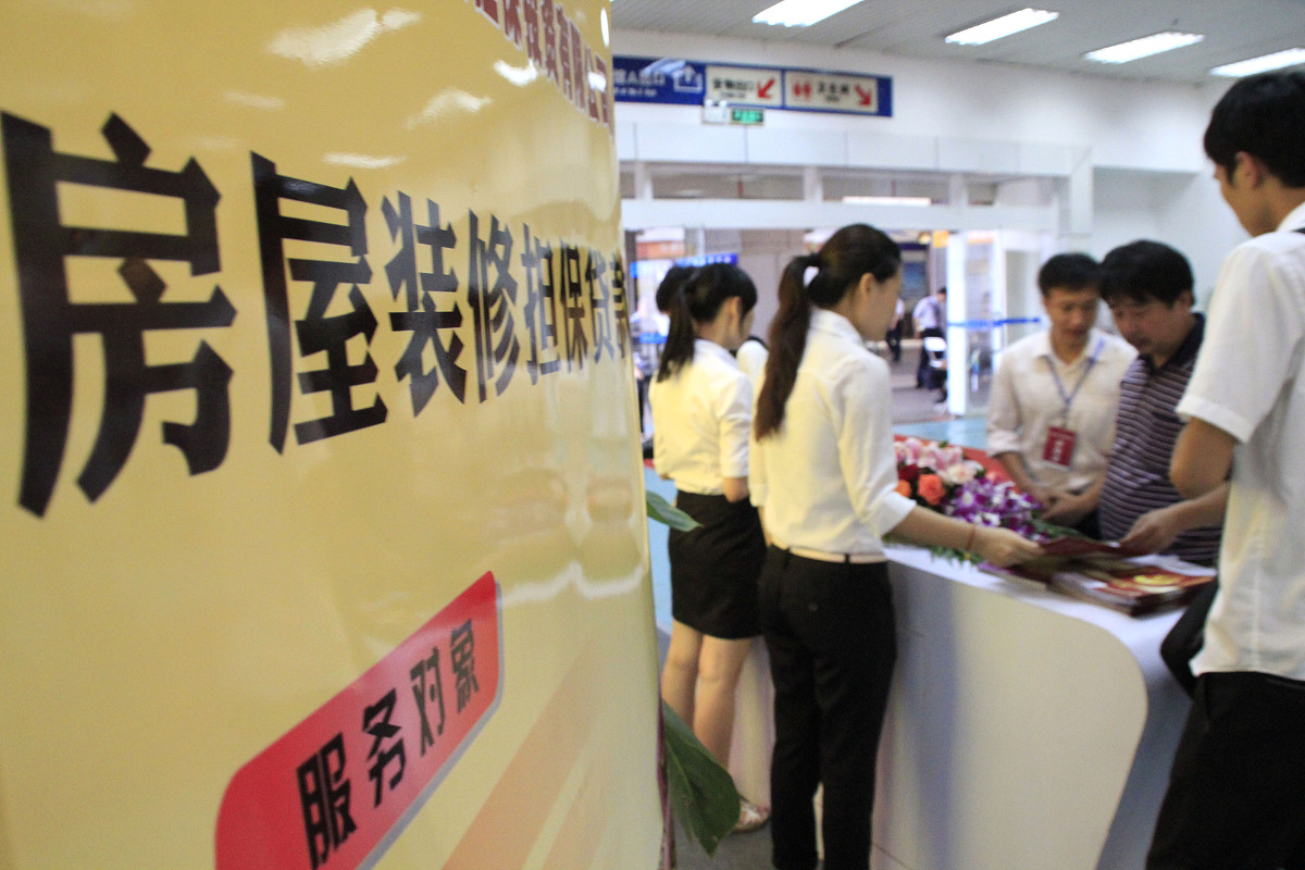 重庆第一财贸学校金融与保险专业怎么样