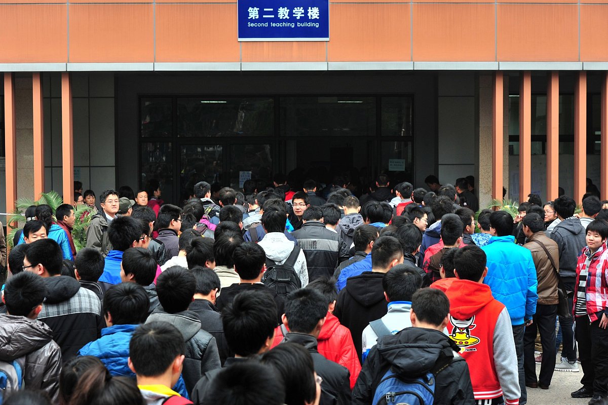 宝鸡郡智技工学校美容专业招生计划 - 80人名额等你来抢！
