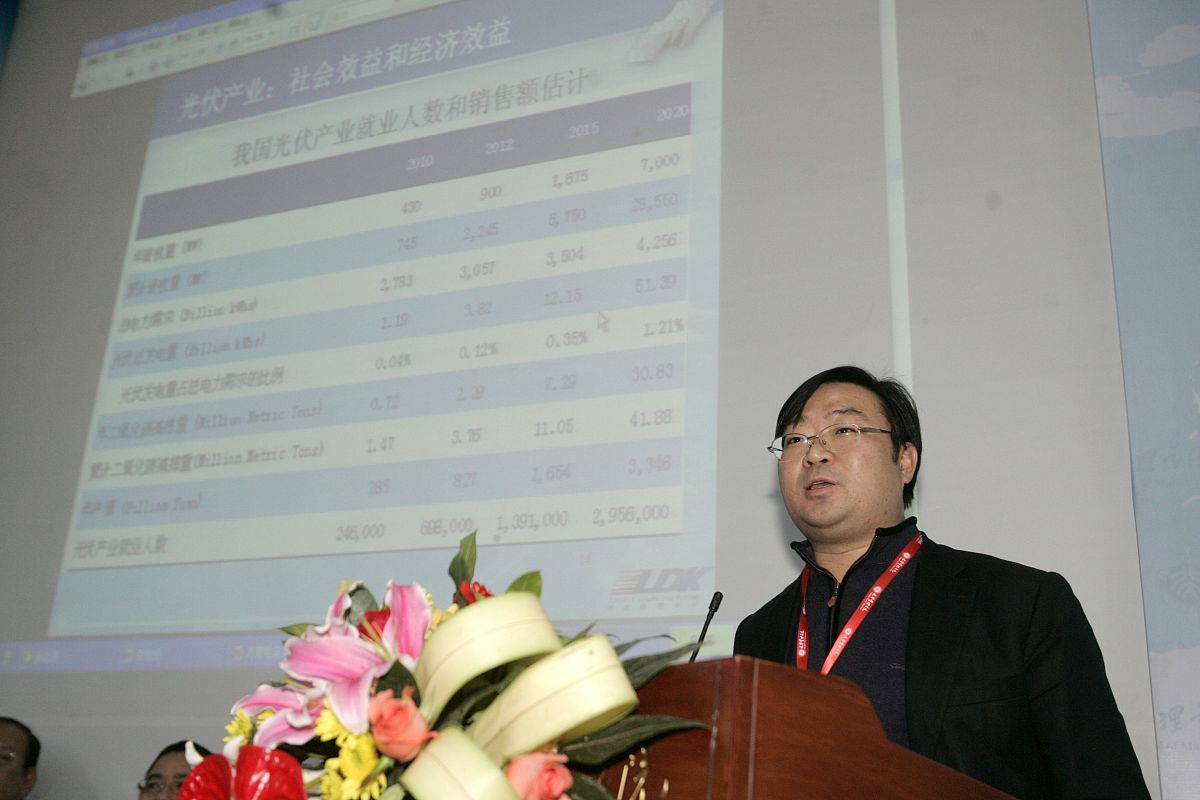 牡丹江师范学院奖学金和师资力量介绍