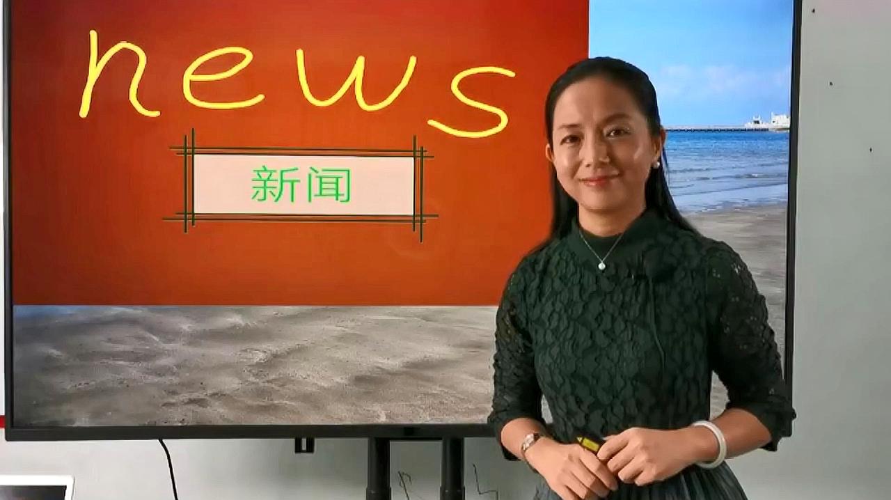 [图]苏珊说英语:新闻(NEWS)来自东(E)南(S)西(W)北(N)