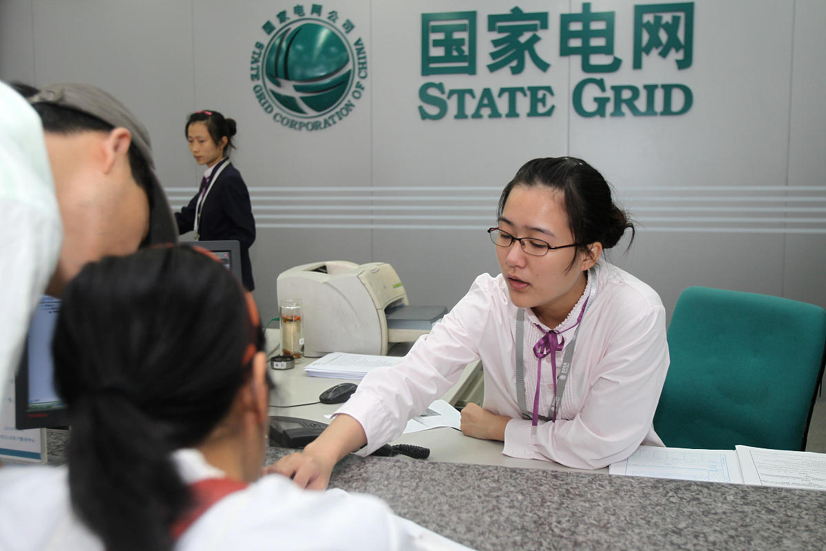 电费计算：影响因素及查询方法