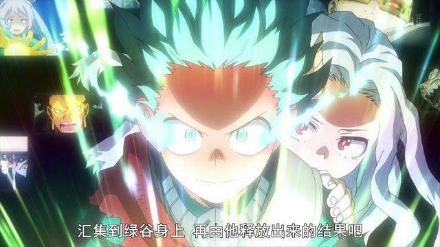 如何评价我的英雄学院,坏理的回溯个性是什么?