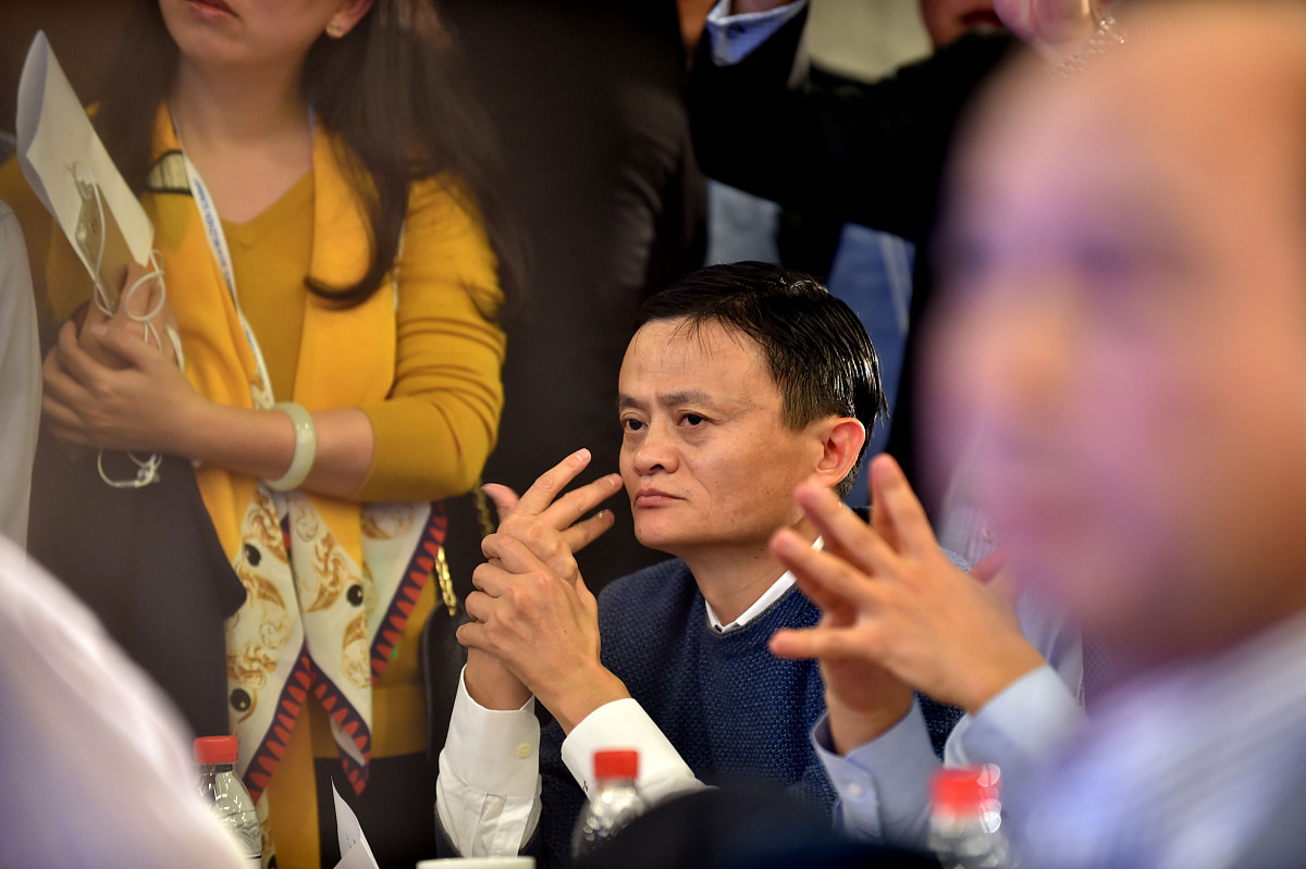 以马云回国写个稿件