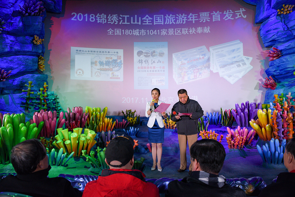 请帮我制定一个河南省郑州市到黑龙江省牡丹江市的自驾游方案要求期限在1个星期以内每天驾车时间不超过3小时