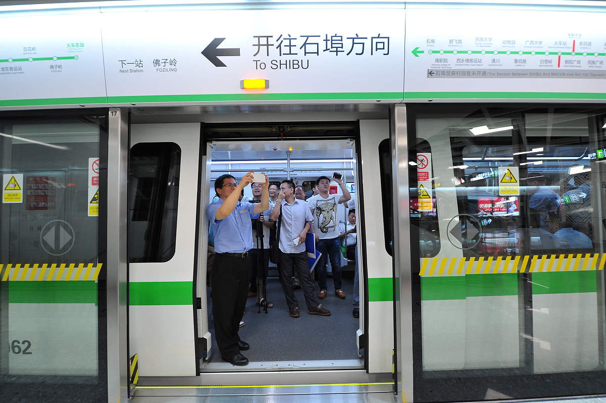 南宁到湛江路线：白石隧道位置