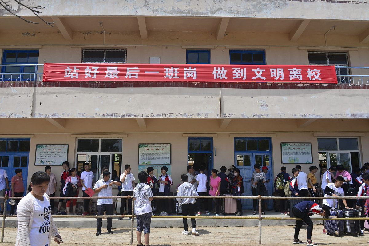 宜川县职教中心学费优惠政策：助您圆梦职业教育