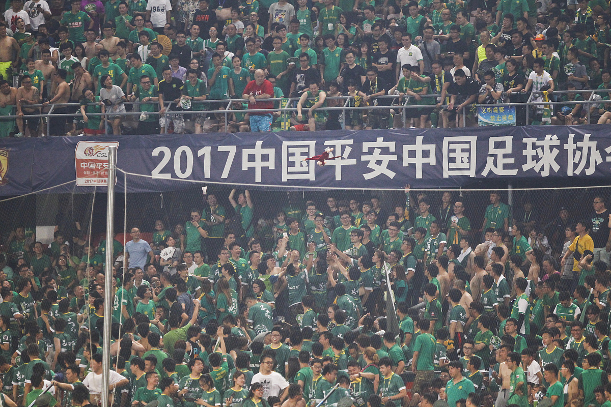2017年7月8日,北京市,2017中超第16轮,北京中赫国安vs广州恒大淘宝,国