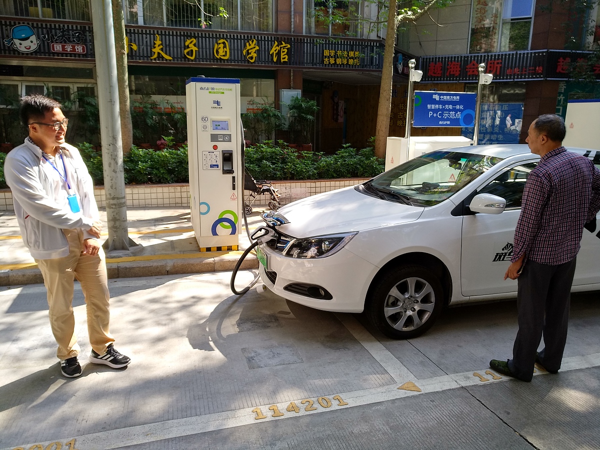 应内蒙古乌兰察布电力工程有限责任公司电话来信邀请我们投资充电桩项目回复一份比质比价承诺函