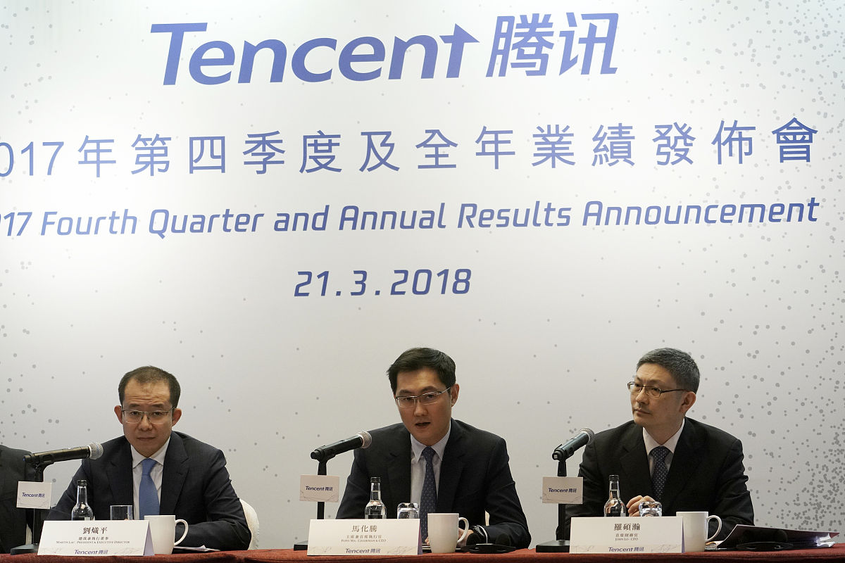 梦幻西游：一个充满神话色彩的文字游戏世界