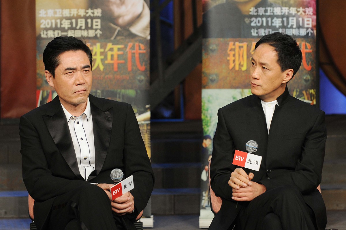 2010年12月23日,北京,大型工人史诗剧《钢铁年代》新闻发布会.***_***