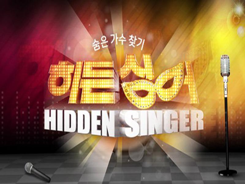 [图]一分钟了解hidden singer