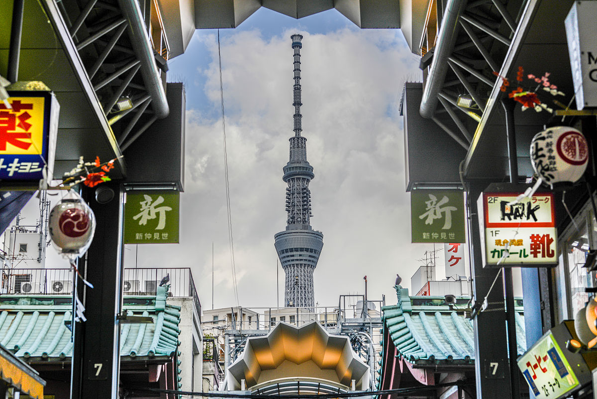 Have you ever traveled to JapanYes Tokyo as well as Singapore and Hong Kong All in one long Due Diligence trip