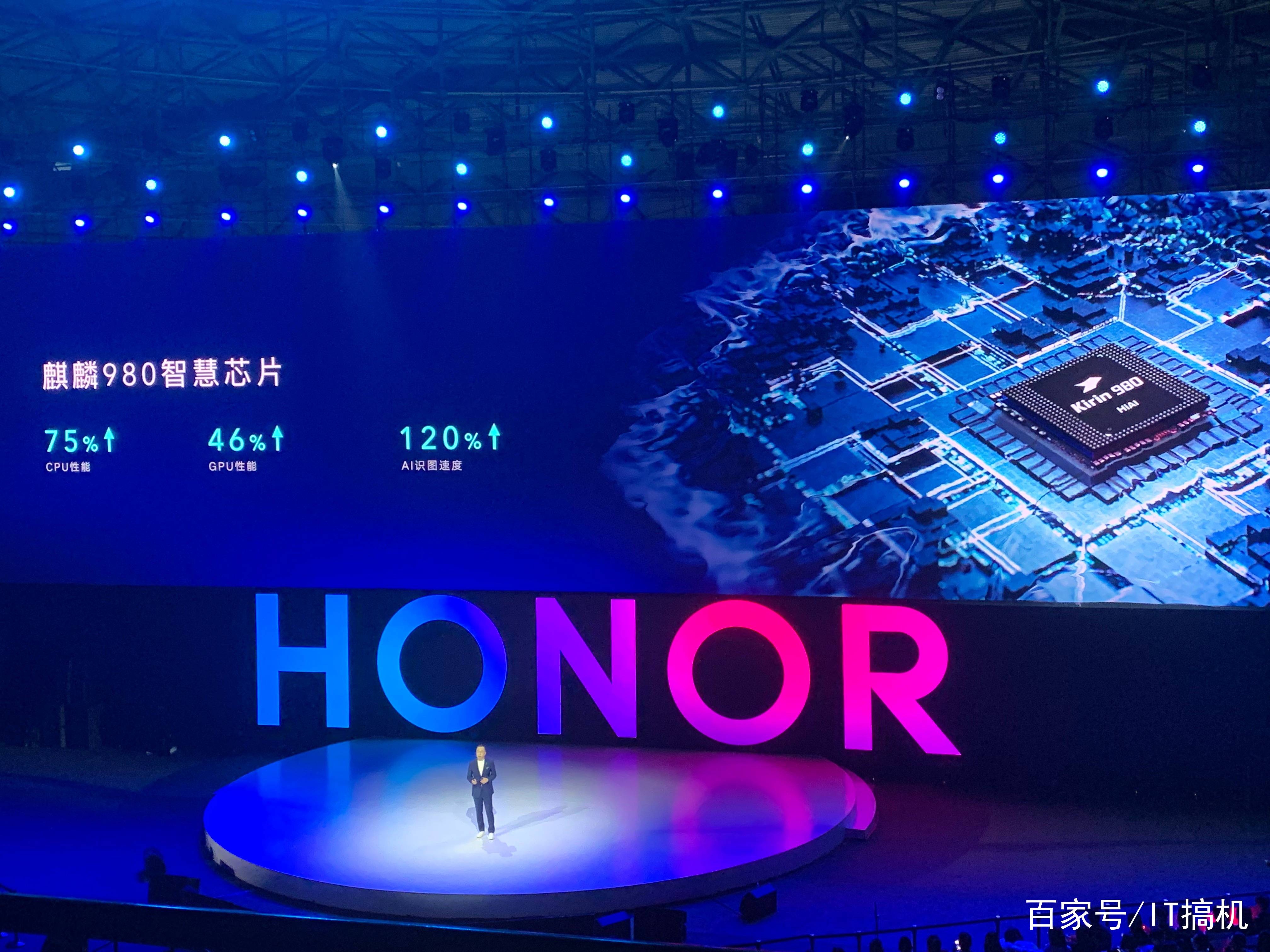 火爆!荣耀V20发布会收官,预约了几天终于开启