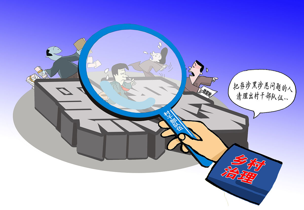 按照下面的要求结合金融行业特点撰写风险排查整治总结报告一、专项排查整治 1是否按照方案要求研究组织排查整治。2是否组织建立本单位重大事故隐患台账清单。3专项行动期间主要负责人是否按方案要求对重大事故隐患排查整治情况开展检查。二、全员安全生产岗位责任1是否建立全员包括劳务派遣人员、实习生等安全生产岗位责任制。2是否按照方案要求制定本单位各分管负责人安全生产职责清单和本次专项行动工作清单。3是否