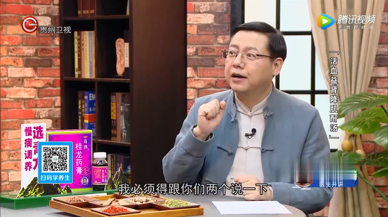 医生开讲:很多药方都没有金蝉花,金蝉花能治肾病临床实践非常好