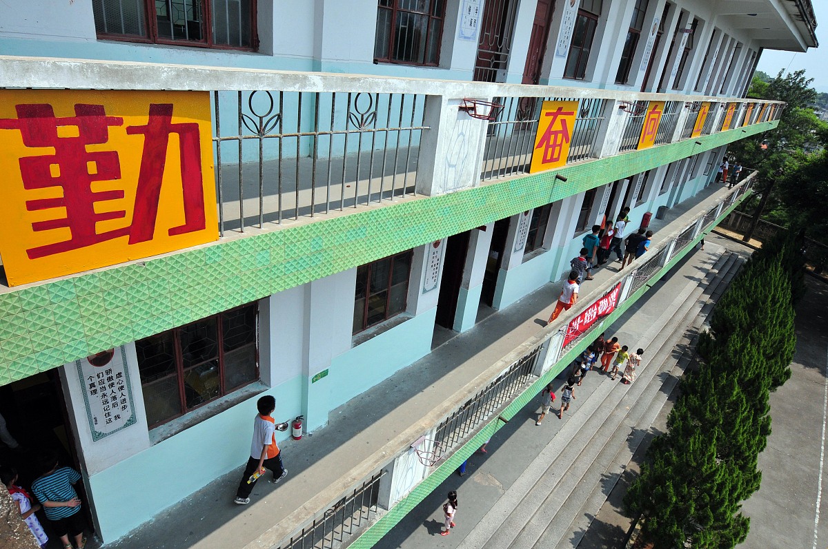 请问福建中小学什么时候开学