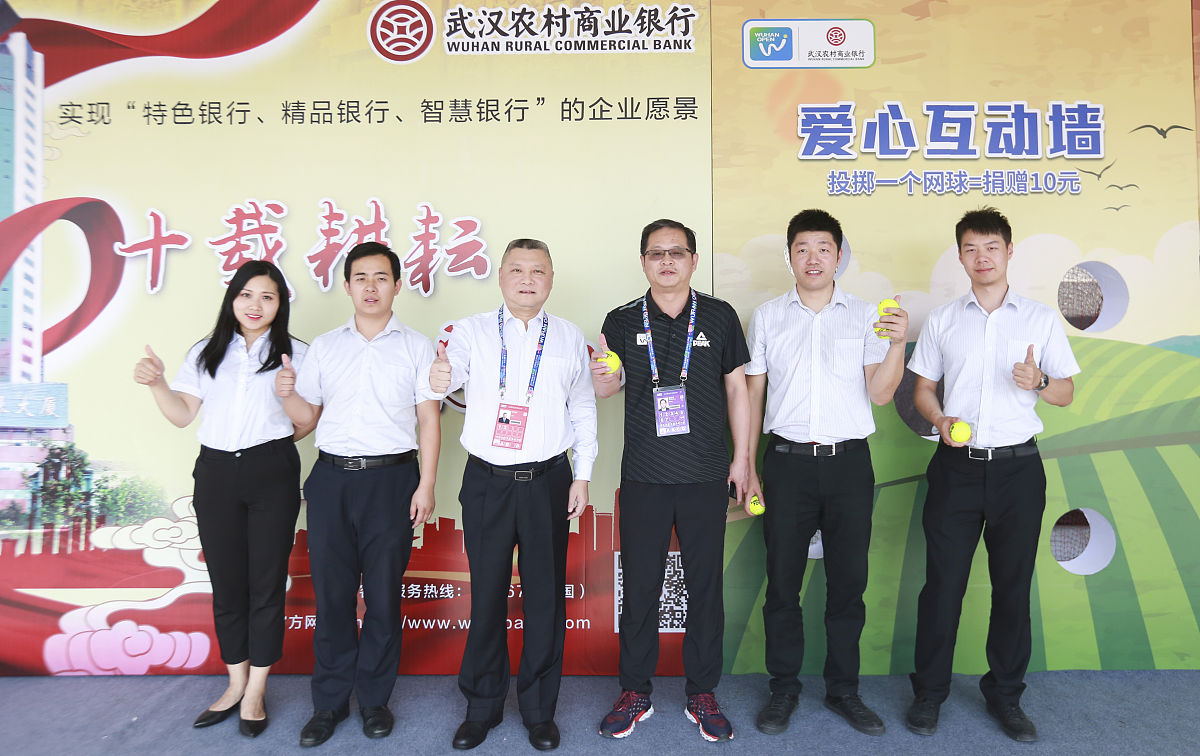 蒋邵梅 招商银行对公客户经理