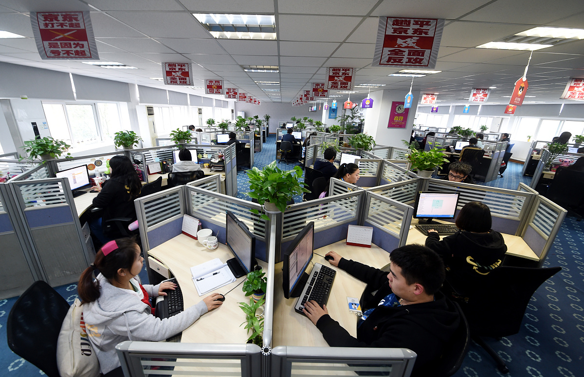 遵义医学院官网网址及联系方式 - 联系我们