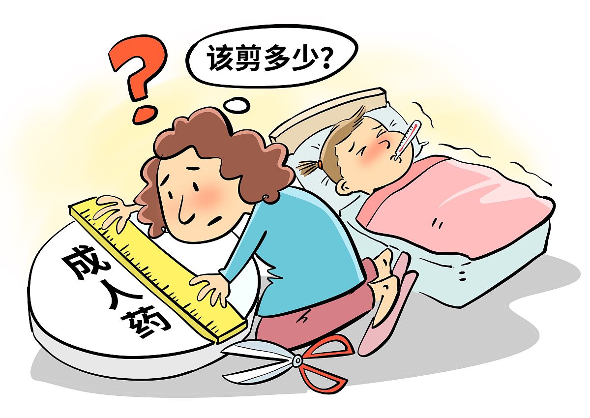 无痛分娩的风险和后遗症：你需要了解这些