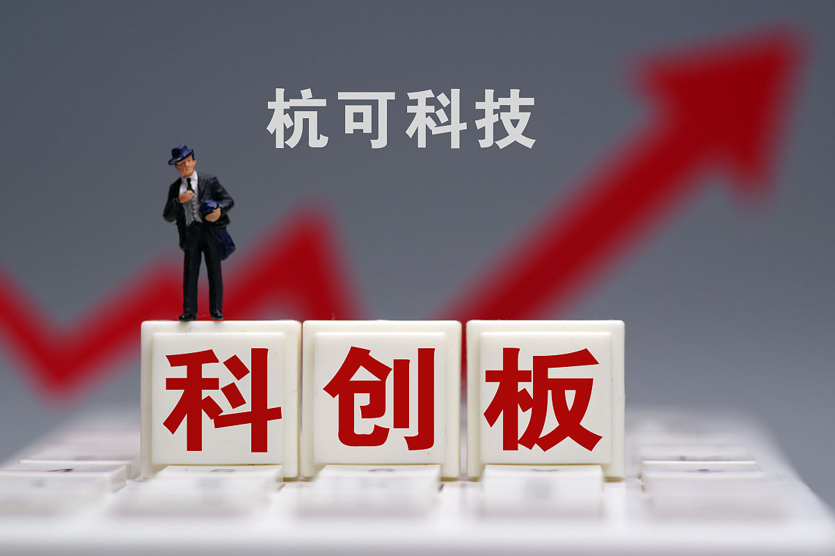 文化产业园知识产权保护与转化论坛