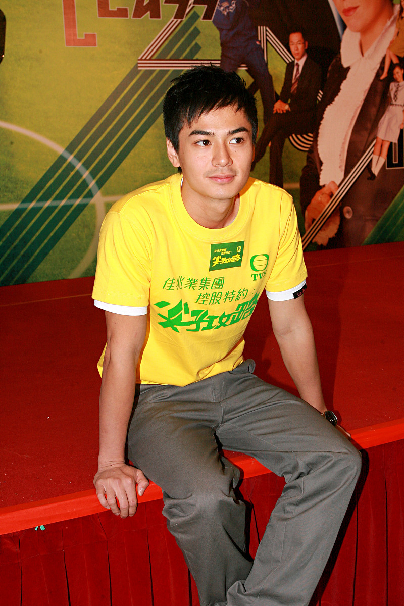 2008年8月20日,香港,新剧《尖子攻略》宣传活动举行.+++_+++尖子攻略